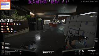 扫码扶贫，欧美猛攻!!!