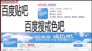 欢迎欢迎大家的到来