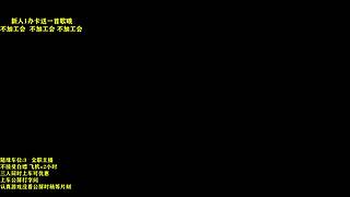 你至于看对于完事了