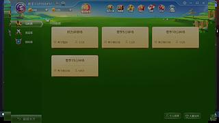 凉心斧的直播间