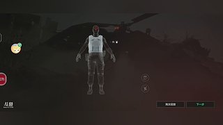 金色雨会落在你身上的直播间