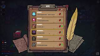 非黑即白北京的直播间