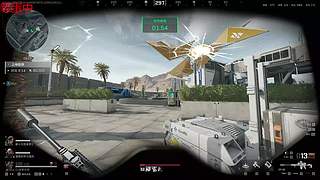 航天单三第一天直播