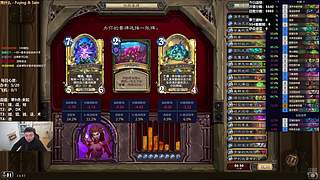 雷欧其：周一愉快，上分模式了啊。