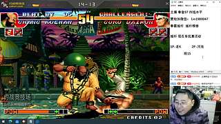 老K VS 譬如什么俊 夜枫 包王 河池