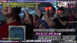 【RM-点播】点播！模式-24H欢乐持续