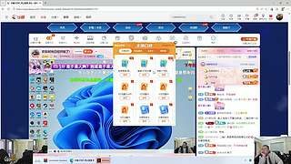 欢乐时光已经开始了！