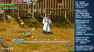 [三国战纪]这游戏好难啊