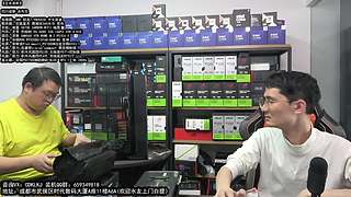 成都酷冷攒机 新年协助