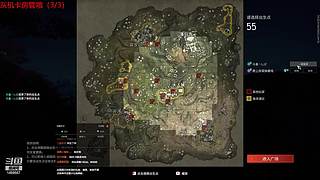 【LJZ】极其主流的直播间