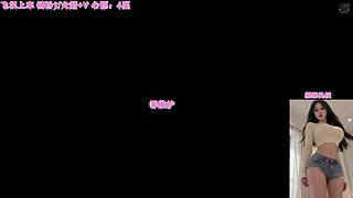 （电一摄像头)湖北极品甜妹 ღ