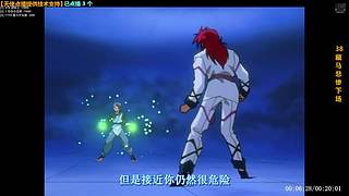 幸福的童年治愈一生，不幸的童年用一生治愈