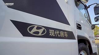 21世纪房车网的直播间