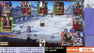 继续战斗！激昂起来！