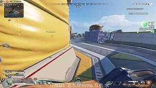 早上九点国际训练赛！