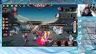 【血墨】PVE全能大师！