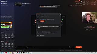 完美高端局操作简单粗暴教育