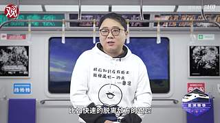 亚洲特快：到珠海看乌克兰战训