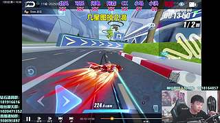 我回来啦！S联赛年度总决赛！