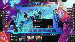 时光3 惩戒骑！！！！！