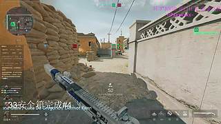 S7赛季33，开肝。