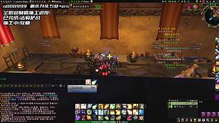 时光3 联盟法师 帮练级/副本/各种