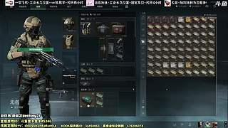 昆卡 命运2 万时老登教你游龙