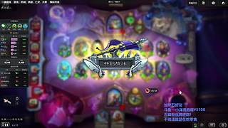 苟住才行啊！！！