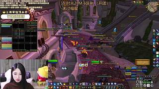 时光服6区BL 开团