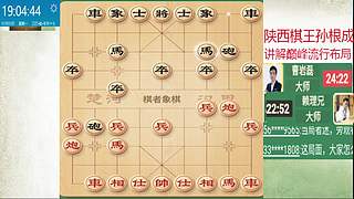 巅峰布局全部可够大师