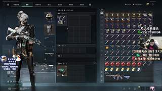 【PIGFF】新年快乐