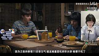 【PIGFF】新年快乐