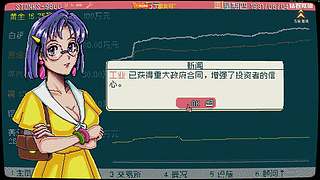 Magicoco☕︎ 想下雪 ❄