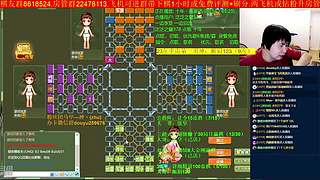 《1元粉丝牌》三倍打卡5级无偿点歌