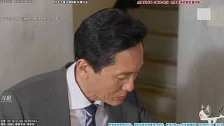 懒猫 美食家 点播