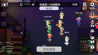 天气冷了，留意别感冒哦