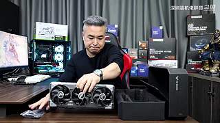 深圳装机佬胖哥的直播间