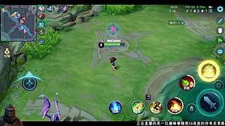 一切部球十强！巅峰连胜王！