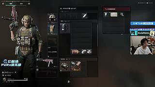 【双倍】帅哥直播