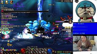 新版这培训685个号 太初740