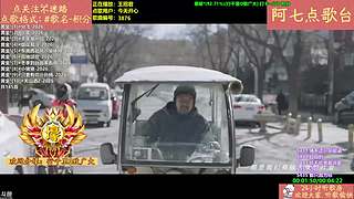 【阿七点歌台】MV  热歌 经典 今日