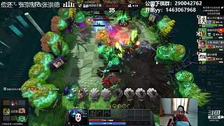 老年人下棋 公园不见不散