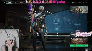 三角洲/pubg 都可（有车位）