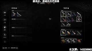 【小k】经典午夜恐怖游戏直播间