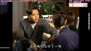 【超清1】经典港剧天地