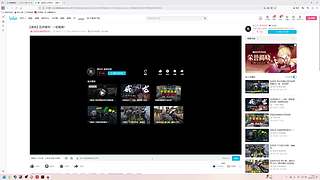 假比诸诸比譬如预判了你的预判