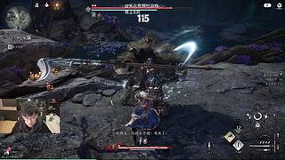 燕云玩一玩 B很久没增强啦