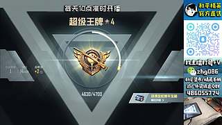 【纯净海岛】精英手册，一手消息~