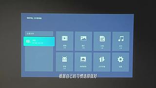 科技小奈的直播间