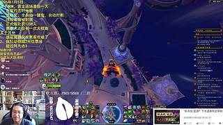 绅：雷火再封号！一键宏与鼠标宏专项治理！